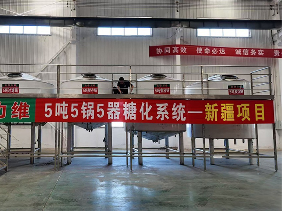 东宁精酿啤酒设备厂—5吨精酿啤酒设备—新疆项目
